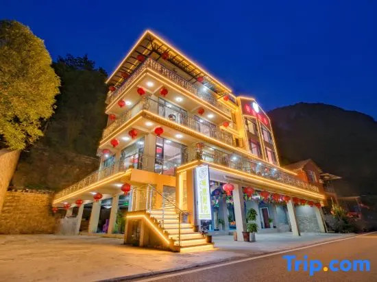 Yunlv Sunshine Homestay (Yichang Three Gorges Home Scenic Area)