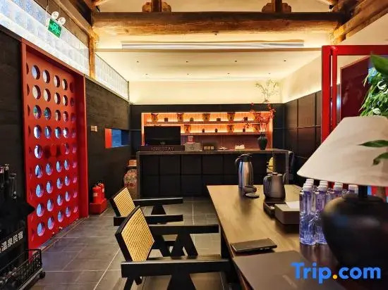 Qingmo · Private Hot Spring · Homestay (Xinzhou Ancient City)