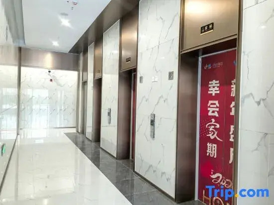 Miss Wanxiang Chain Hotel (Southwestern University of Finance and Economics Liulin Campus)