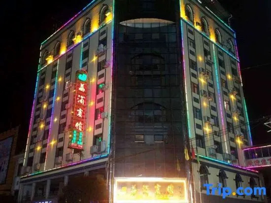 Lipu Hotel
