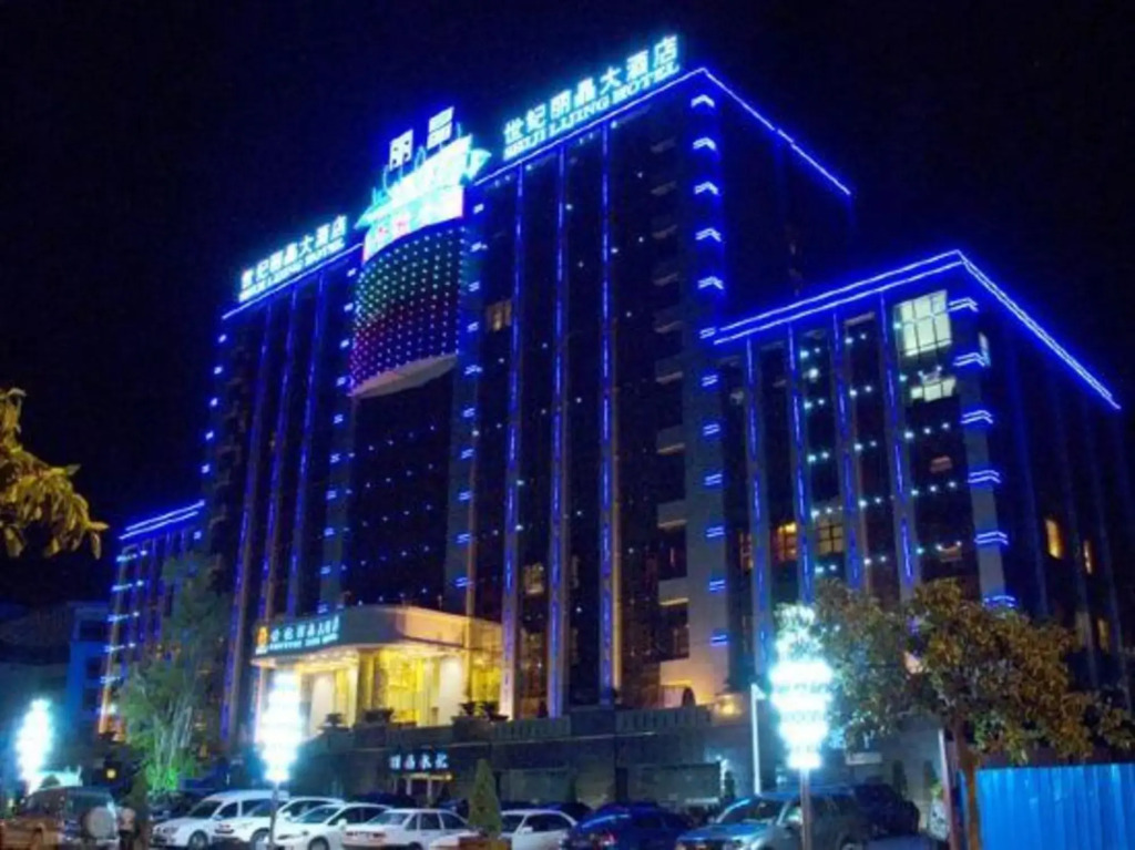 Shiji Lijing Hotel
