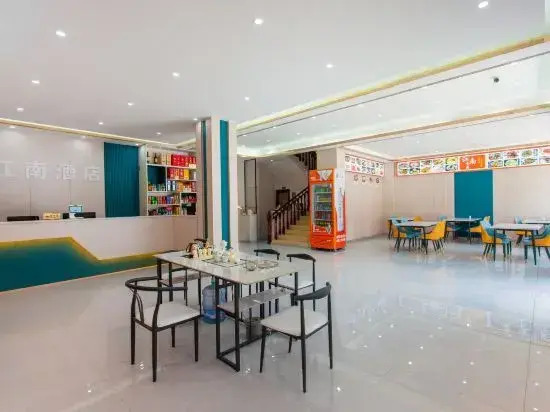 Batang Jiangnan Hotel