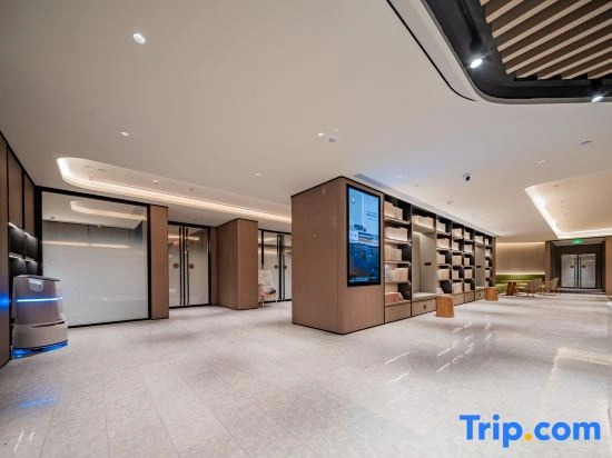 JI Hotel (Chengdu Yongfeng Shenxianshu Branch)