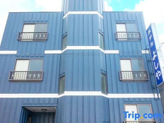 Hotel Yoshiya