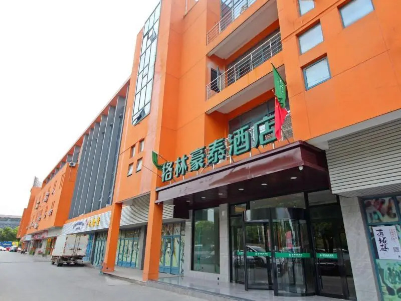 GreenTree Inn Jiangsu Changshu Southeast Yuyue Pla