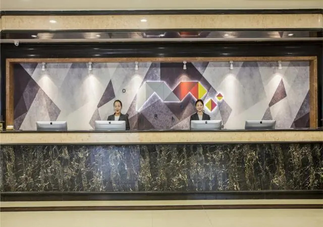 Borrman Hotel Yangzhou Chahe