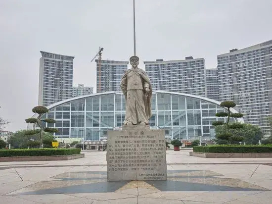 Yeste Hotel (Yulin  Exhibition Centre RT-Mart)