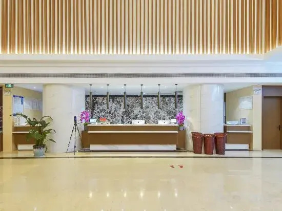 MEHOOD LESTIE Hotel ( Hai'an Cultural and Art Centret)