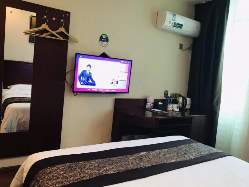 GreenTree Inn Shangrao Poyang County Yingbin Avenue Epxress Hotel