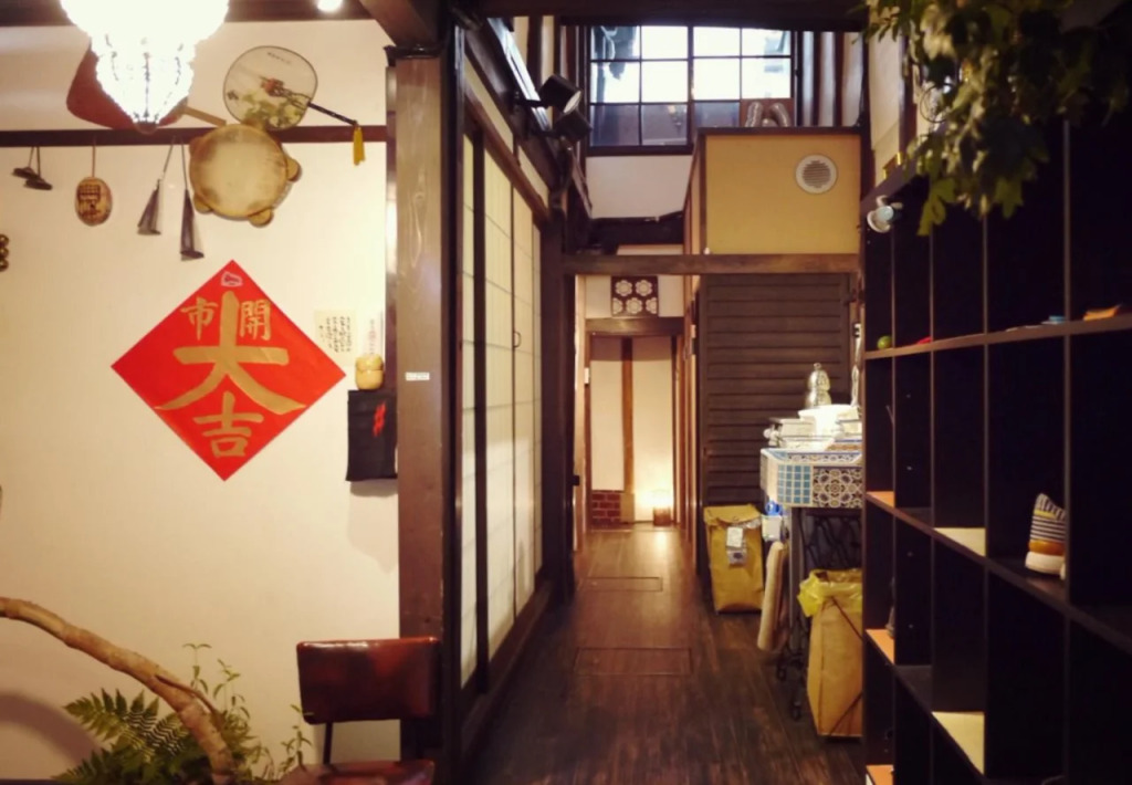 Guesthouse Taikoya – Hostel
