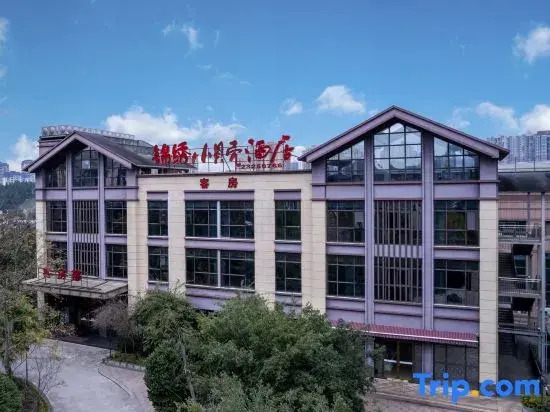 Lezhi Little Shell Hotel