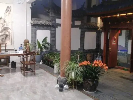 Yongkang Leju|Naxi Courtyard Designer Snow Mountain View Guesthouse (Shuhe Ancient Town Store