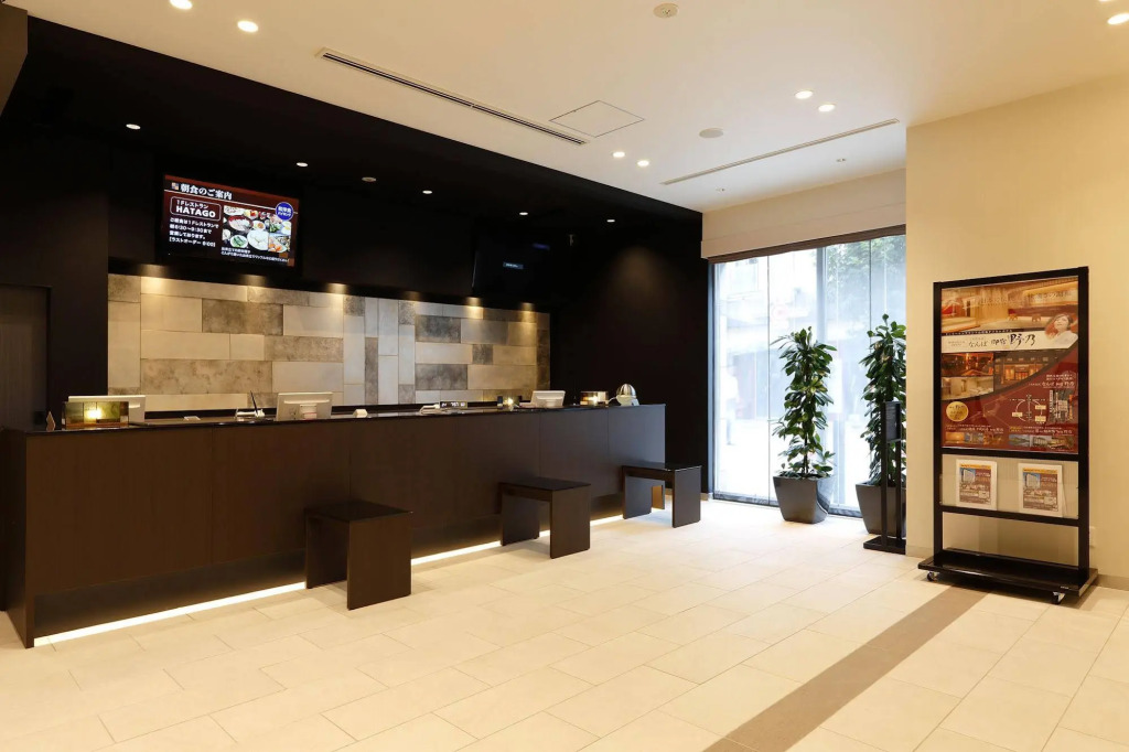 Dormy Inn Nagano