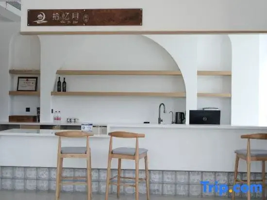 Wencheng Shiyiyue Homestay