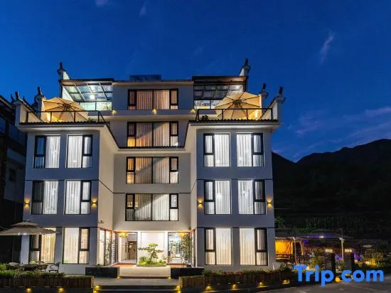 Xiantingxu Homestay, Fuchunjiang Town