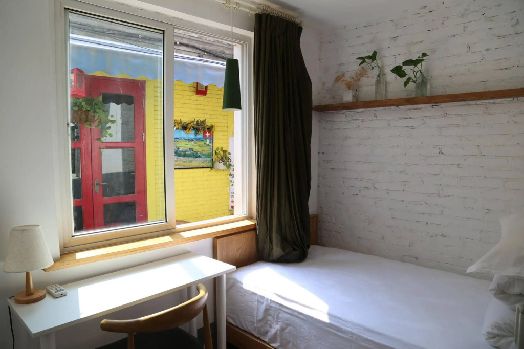 Hutongren Courtyard Hotel