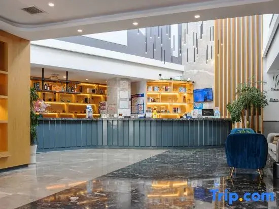 G·Garden Hotel (Nanchang Railway Station Bayi Square)
