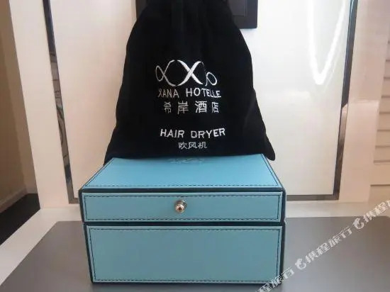 Xana Hotelle Neijiang City Center Branch