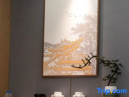 Guiyang Airport Garden Hotel