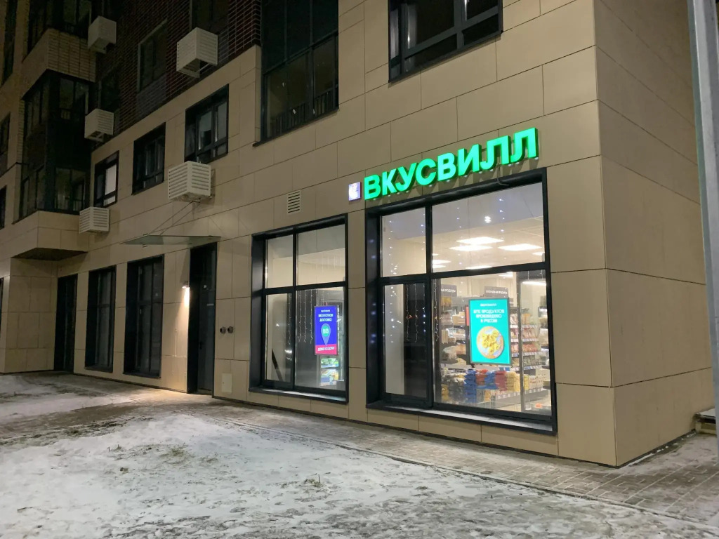 Апартаменты на Варшавском шоссе 170Е к8
