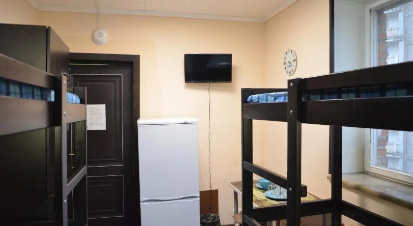 Hostel Ali Baba