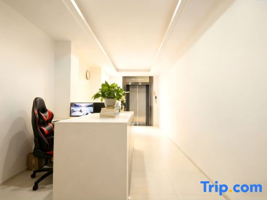 Shenzhen le zhu Apartment