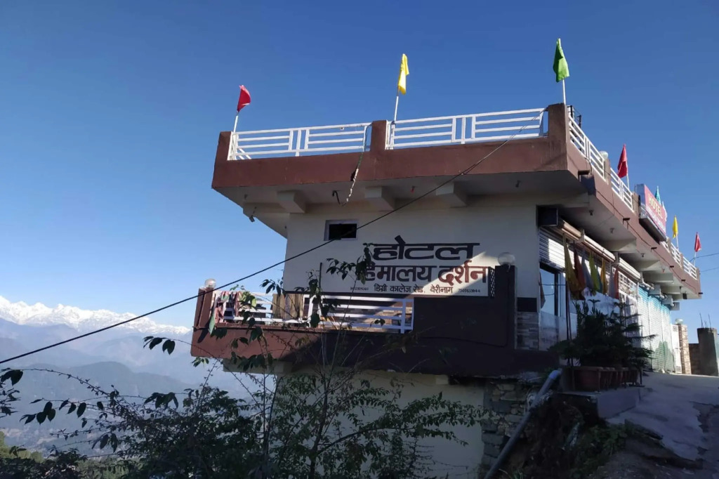 Himalaya Darshan Resort
