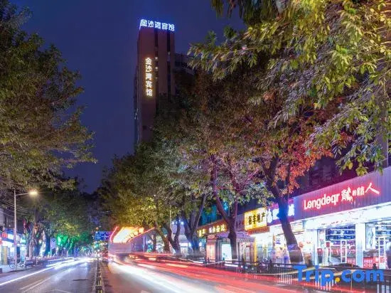 Jinshawan Hotel (Huangpu Dashadi Subway Station Branch, Guangzhou)