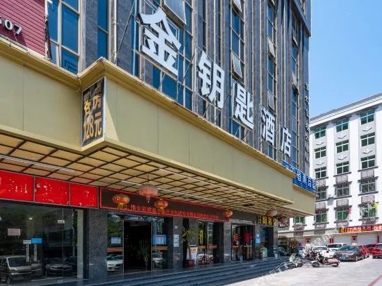 Golden Key Hotel (Jinjiang International Airport Wudianshi Branch)