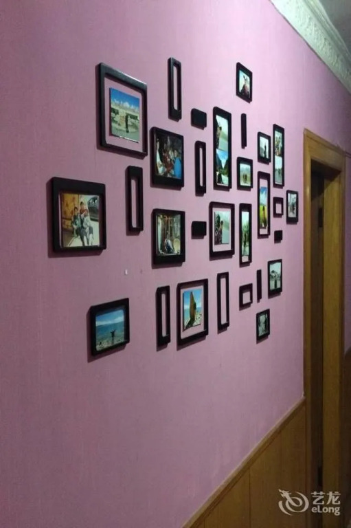 Tianjin Qianyu Youth Hostel