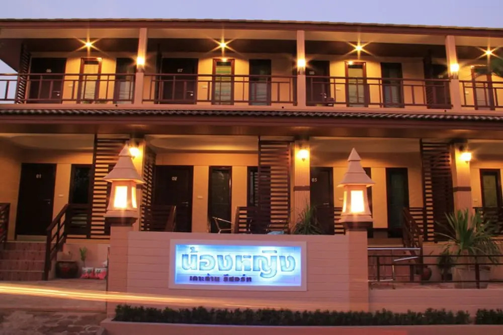OYO 844 the Leaf Hotel