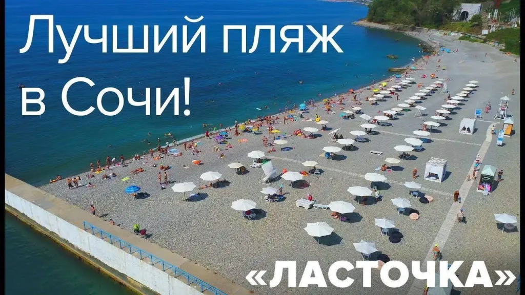 Апартаменты на улице Волжская 34/3