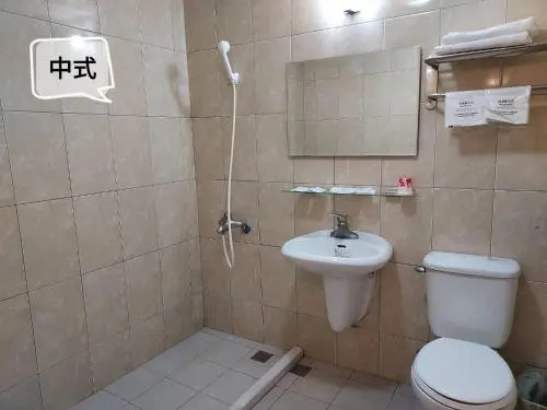 Fu Men Hotel