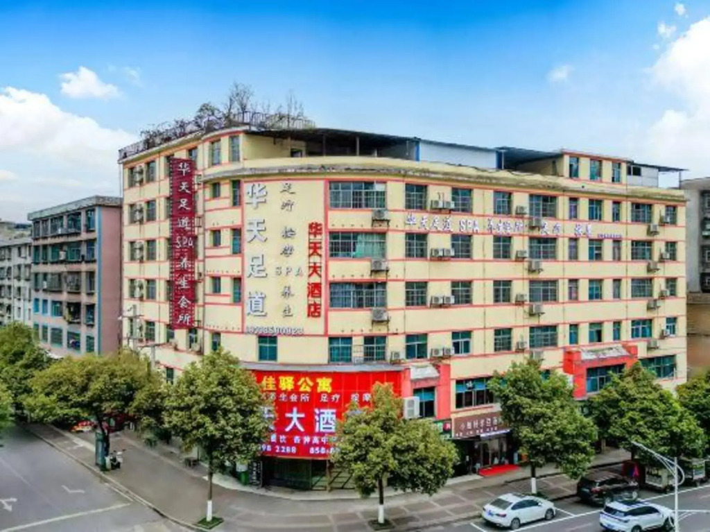 Huatian Hotel