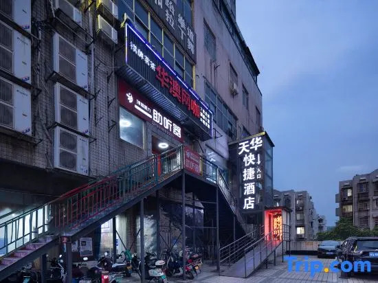 Tianhua Express Hotel Changsha