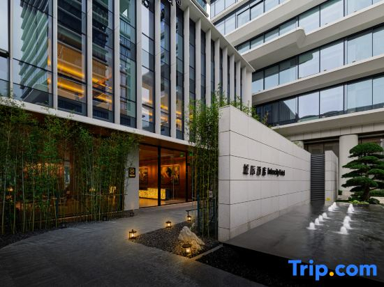 IntercityHotel Zhuhai Hengqin Tianmu River