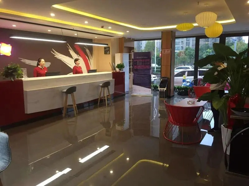 Thank Inn Hotel Henan Sanmenxia Lake Weishan Road Municipal