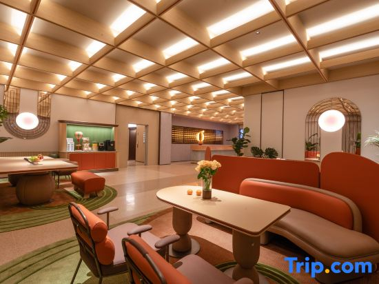 Orange Hotel (Nanjing YOG Sports Park Gymnasium & NJTech Metro Station)