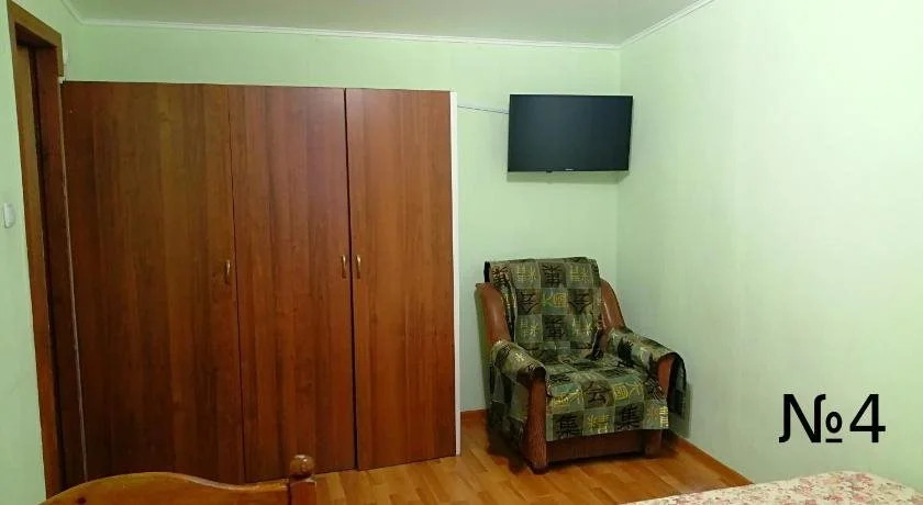 Fiesta Mini-hotel