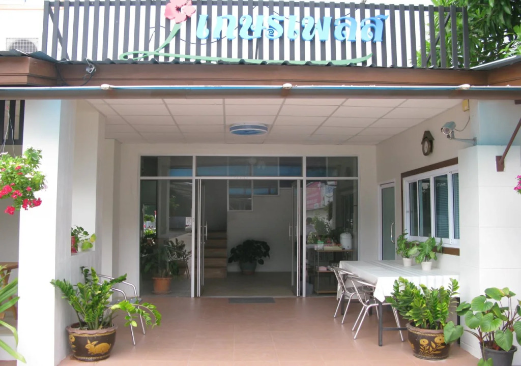 Kaysorn Place