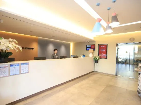 Home Inn Hotel