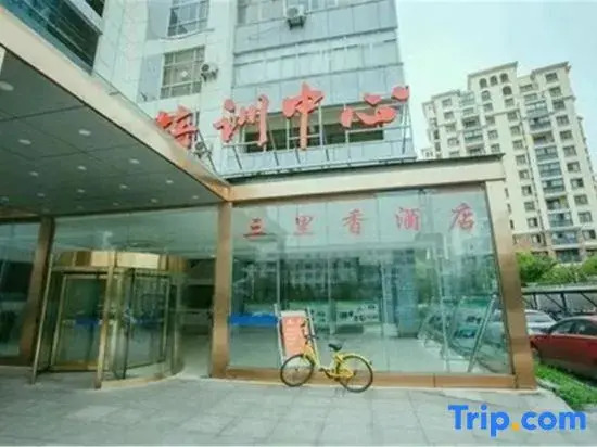 Yangzhou Sanlixiang Hotel