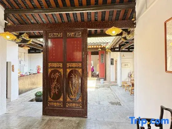 Chaoyuan Homestay (Shuangfeng Temple)