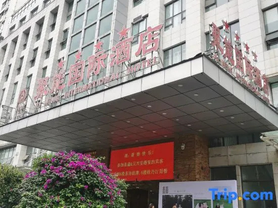 Juneng International Hotel