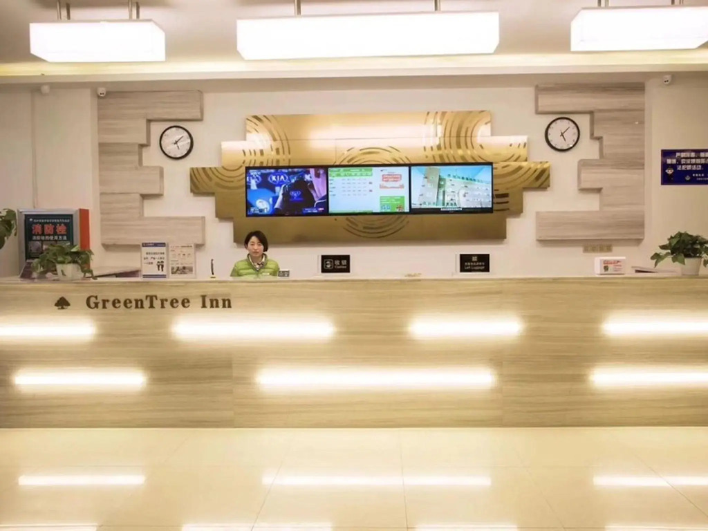 GreenTree Inn (Shanxian Huxi South Road store)