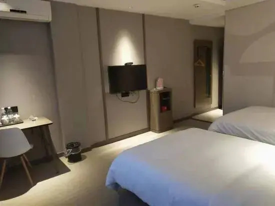 Yuejia Hotel (Chuancheng South Road)