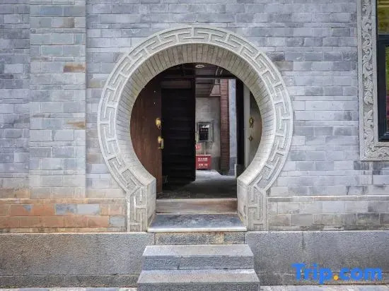 Heqing Cunshi Manor · YouRan Residence