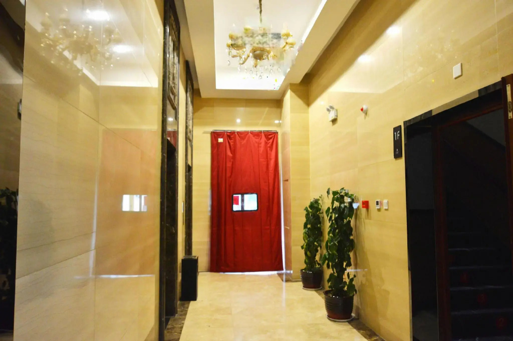 Yingrui International Hotel