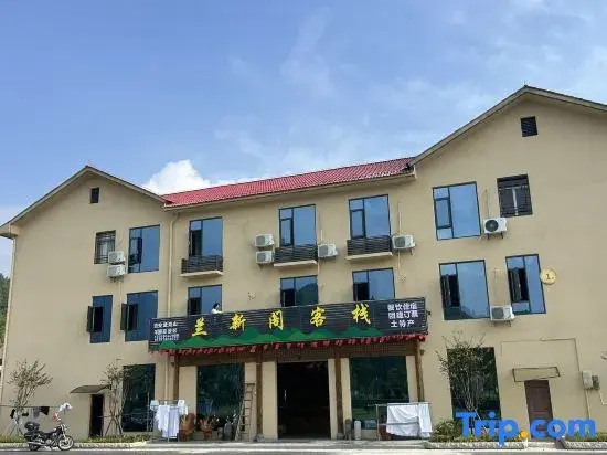 Jian Wugongshan Lanxinge Homestay