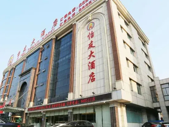 Yiyou Hostel